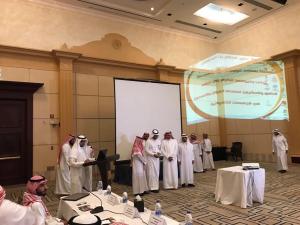 Dr. Samadani Participates in 21st Meeting of Saudi Deans of Admission &amp; Registration